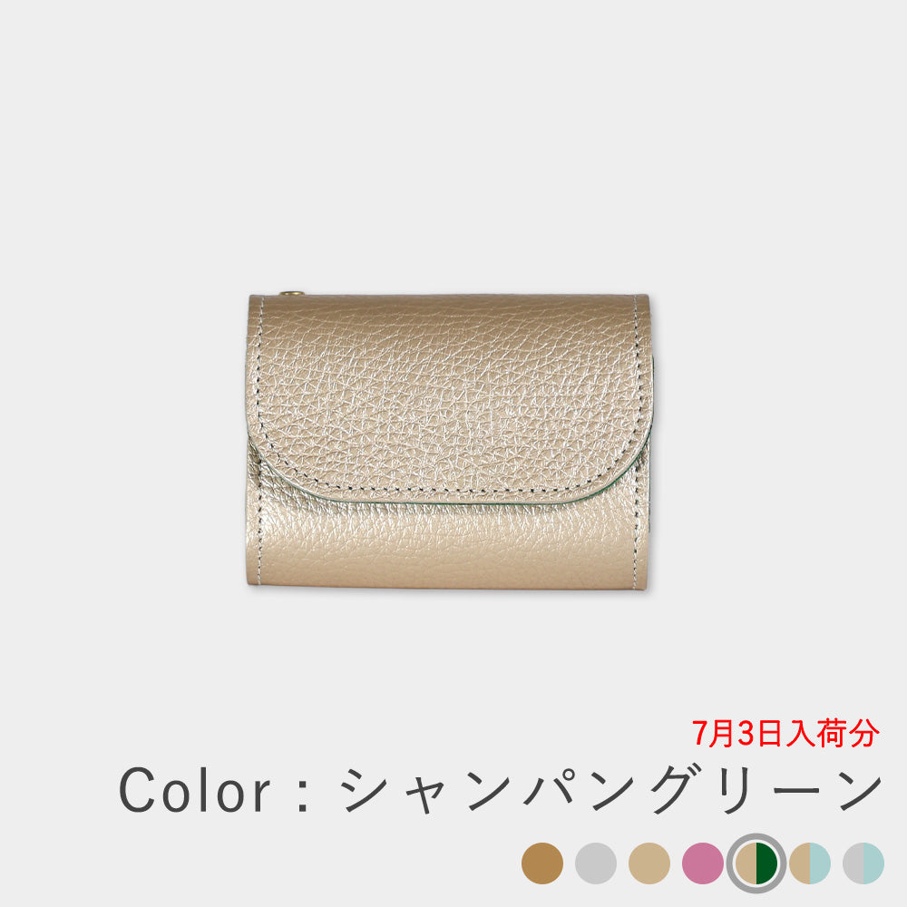 箔レザー - ミニ財布