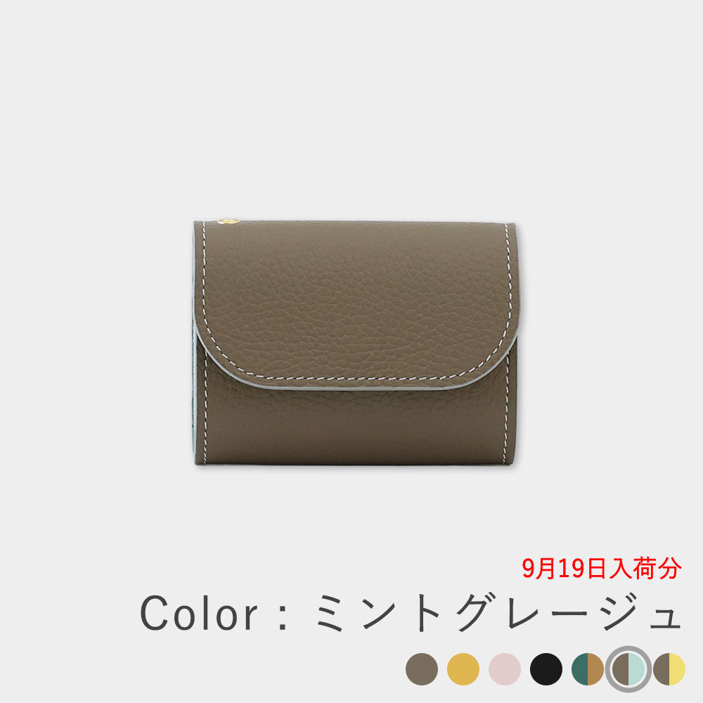 コトカル COTOCUL ミニ財布 進化版 限定色 スプリンググリーン ミニ財布 レディース 本革 COTOCUL（コトカル）/ イタリアン