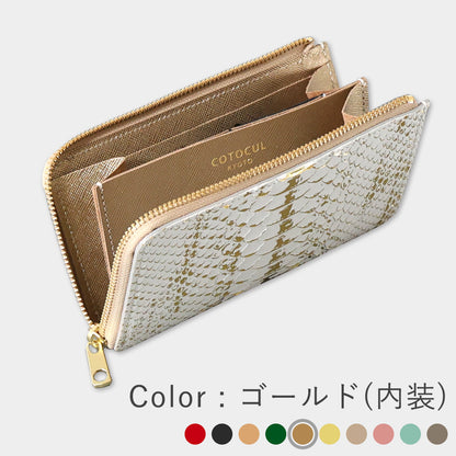 Kurozan Leather - Mina Long Wallet
