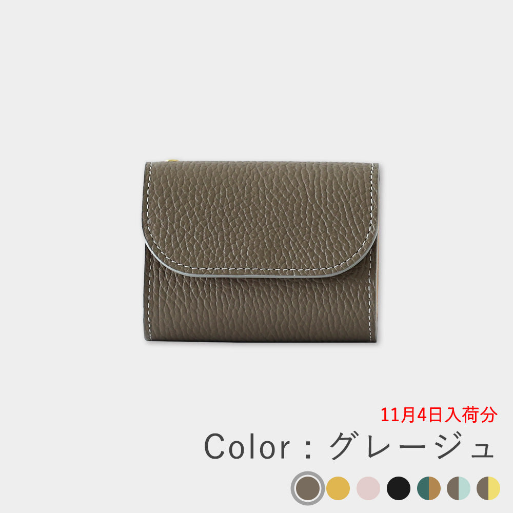 Italian Leather - Improved Mini Wallet 