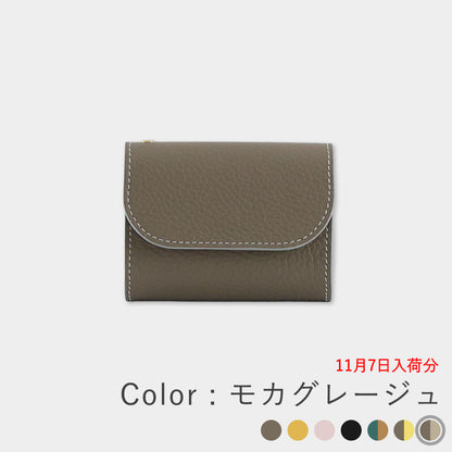 イタリアンレザー - 進化版ミニ財布
