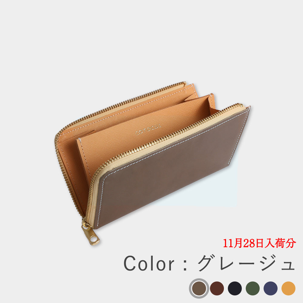 都レザー - 小さい長財布