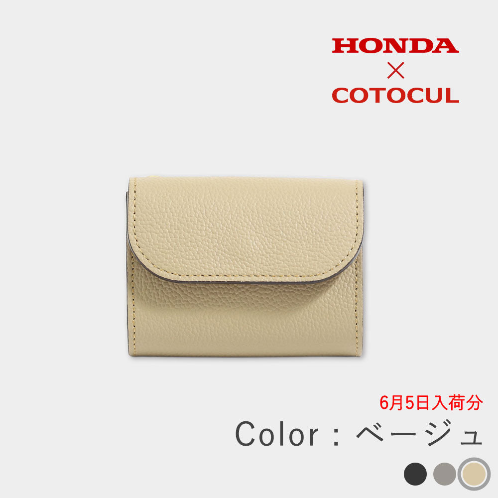 Hondaコラボモデル - マイナミニ財布