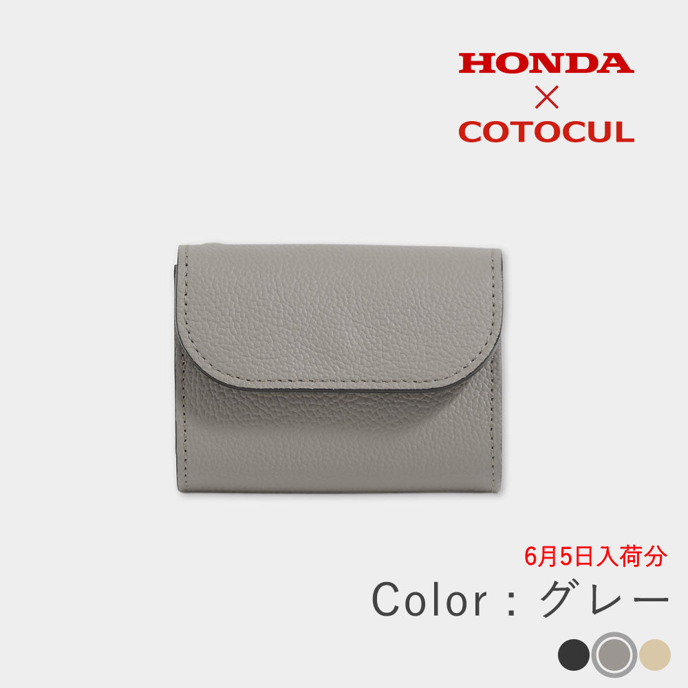 Hondaコラボモデル - マイナミニ財布