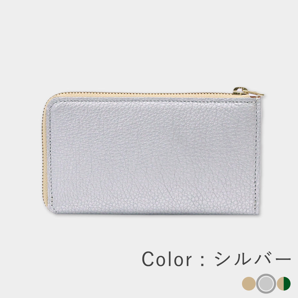 箔レザー - 小さい長財布