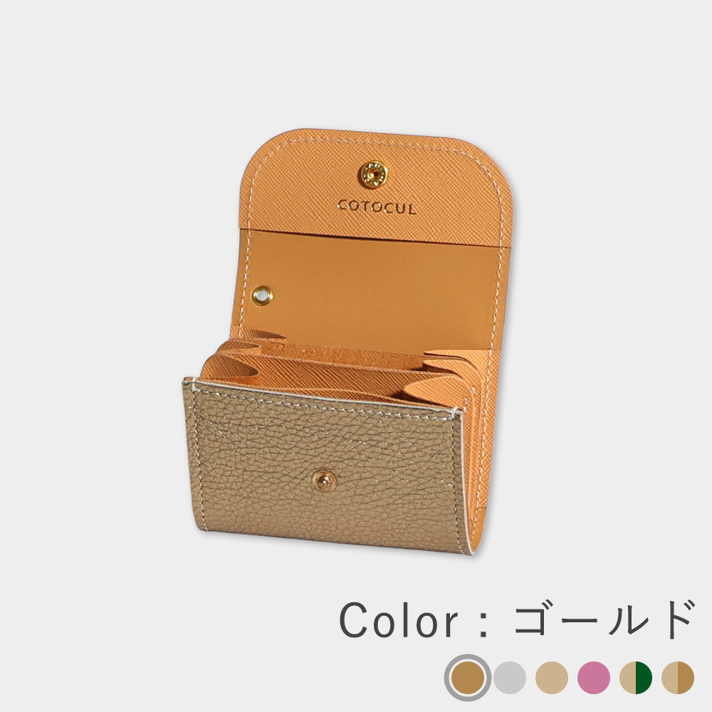 ミニ財布 レディース 開運 本革 COTOCUL（コトカル）/ 箔レザー