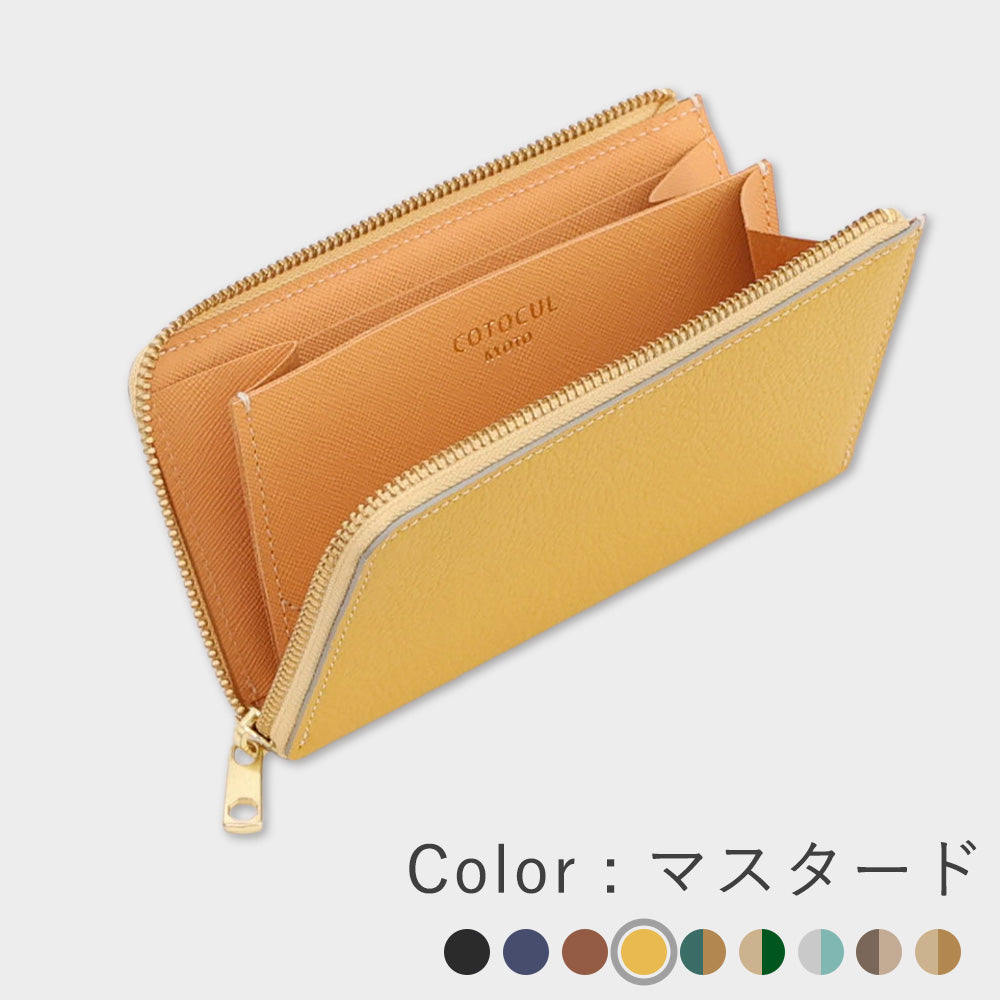 都レザー - マイナ長財布