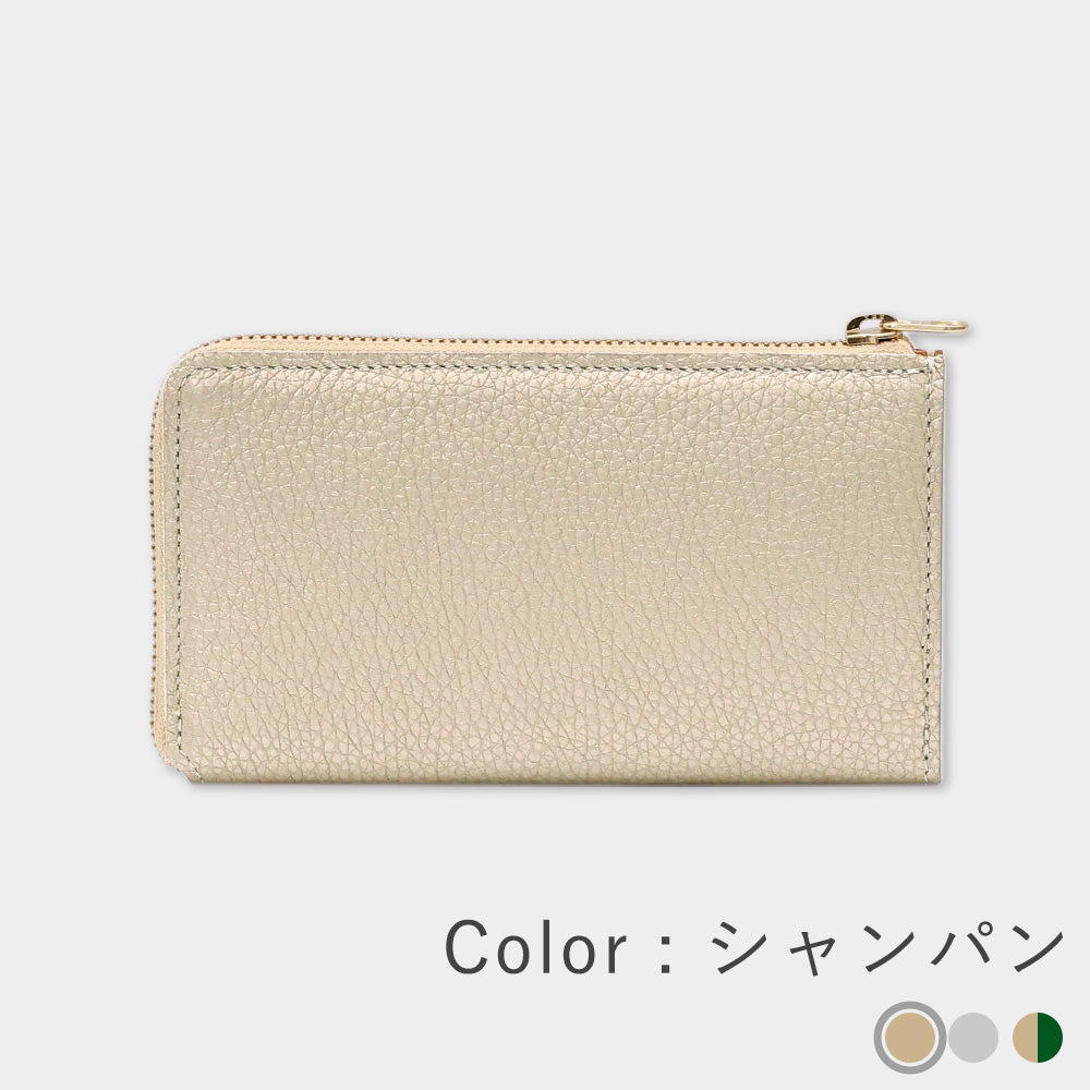 箔レザー - 小さい長財布