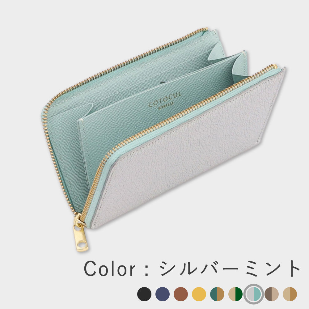 都レザー - マイナ長財布