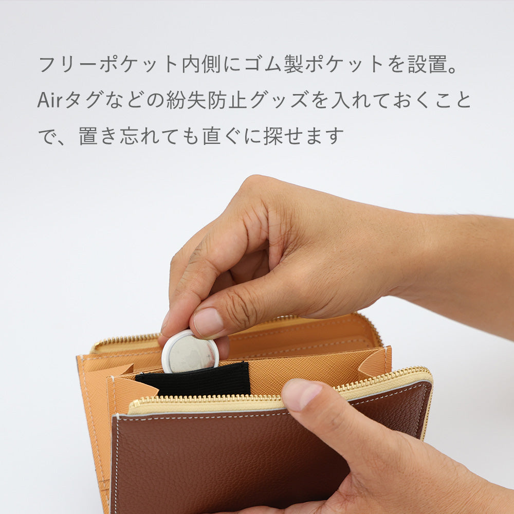 黒桟革 - マイナ長財布