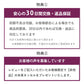 一期一会　小さい長財布　【a261】