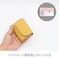 Hondaコラボモデル - マイナミニ財布