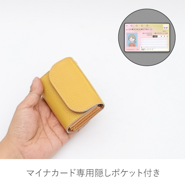 Hondaコラボモデル - マイナミニ財布