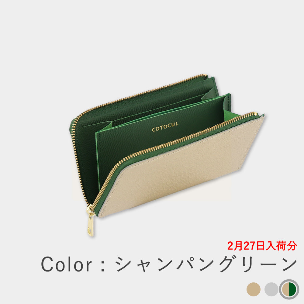 長財布 レディース 開運 コンパクト 本革 COTOCUL（コトカル）/ 箔