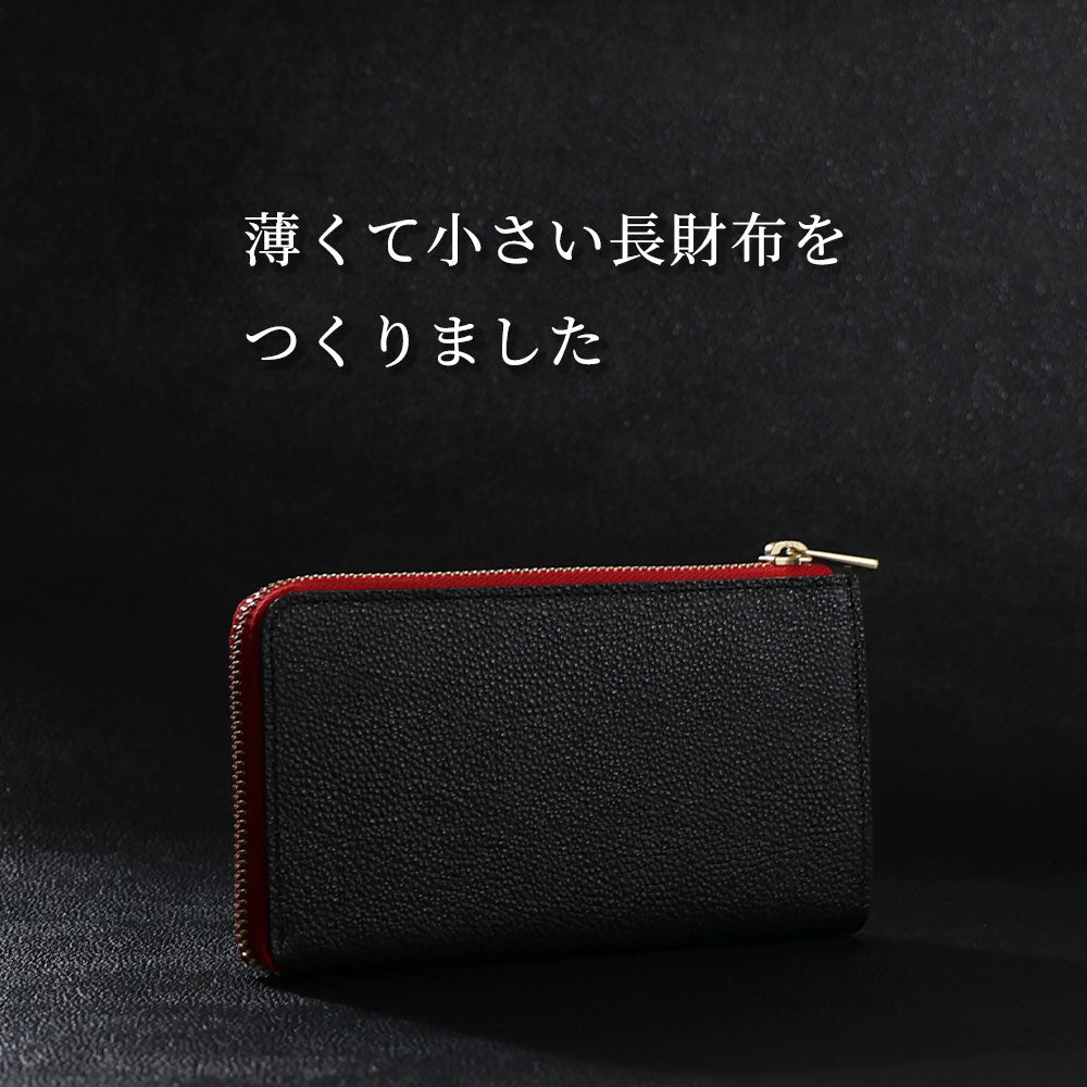 長財布 レディース マイナカード コンパクト 本革 COTOCUL（コトカル