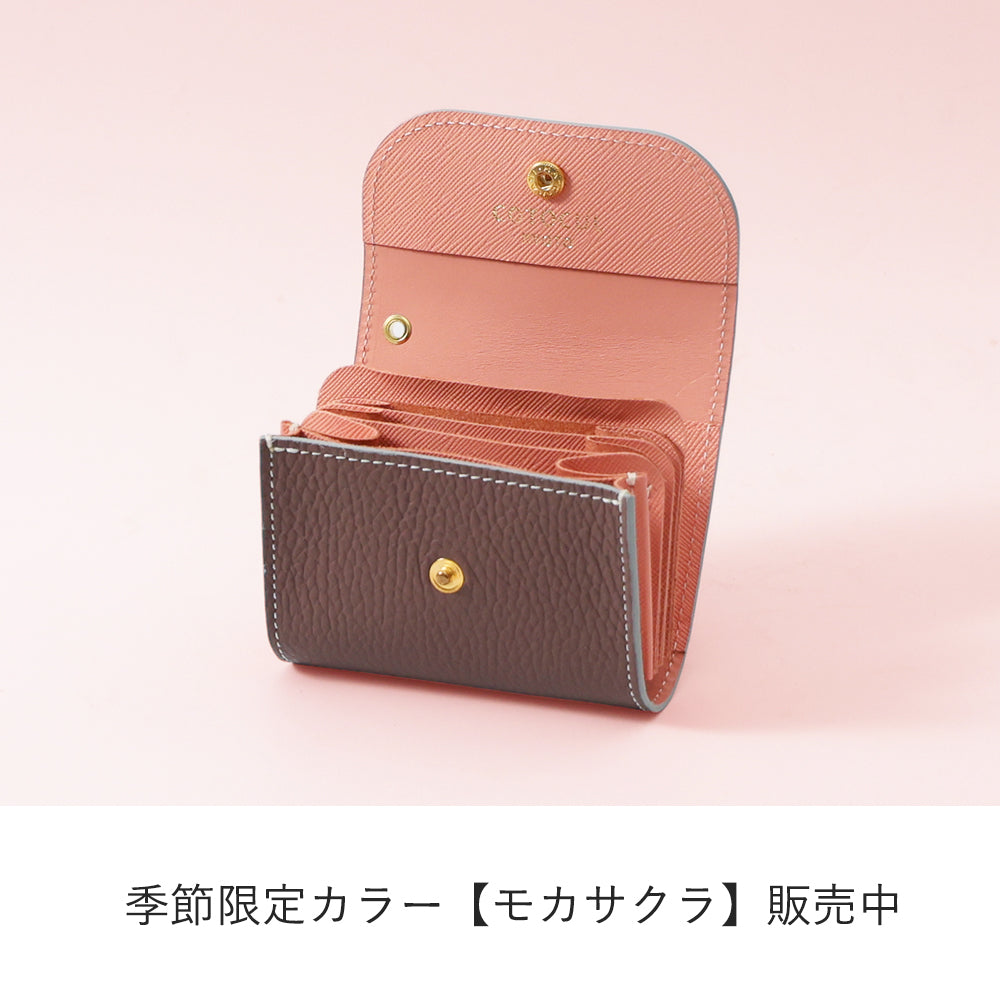 Italian Leather - Improved Mini Wallet 