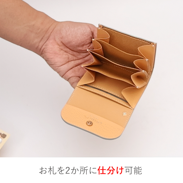 Hondaコラボモデル - マイナミニ財布