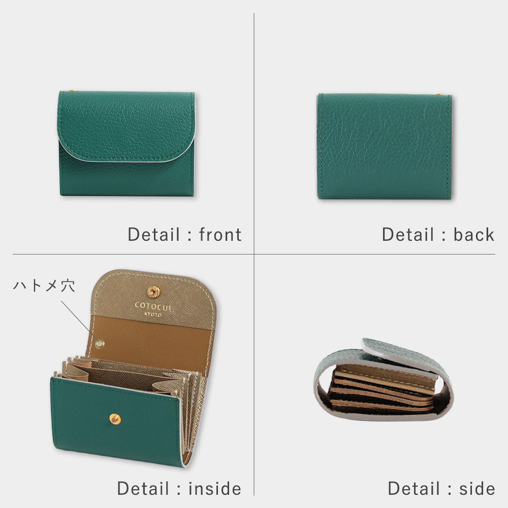 都レザー - マイナミニ財布