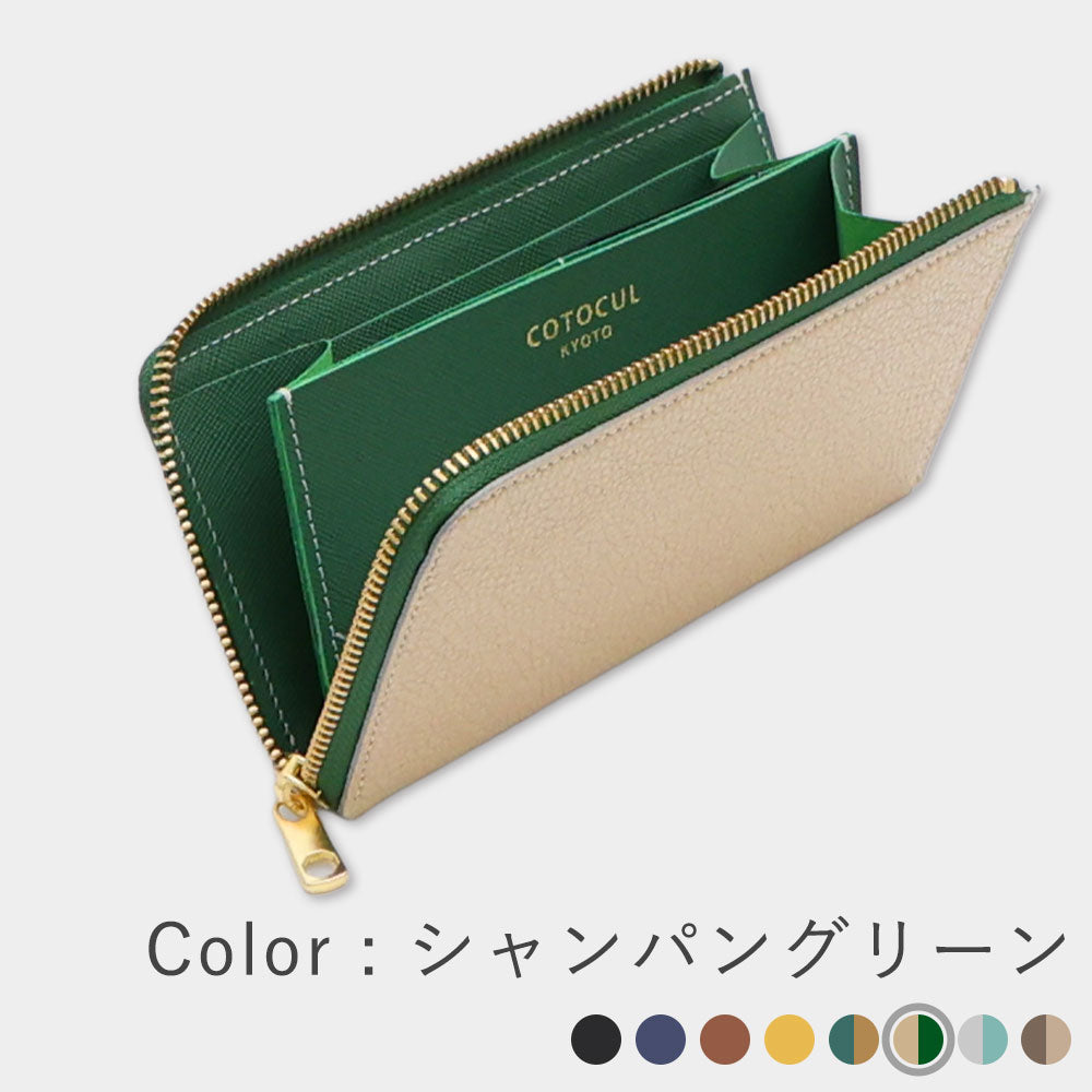 都レザー - マイナ長財布