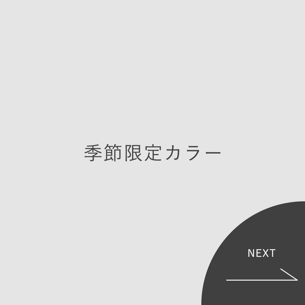 箔パイソン - ミニ財布＆小さい長財布SET