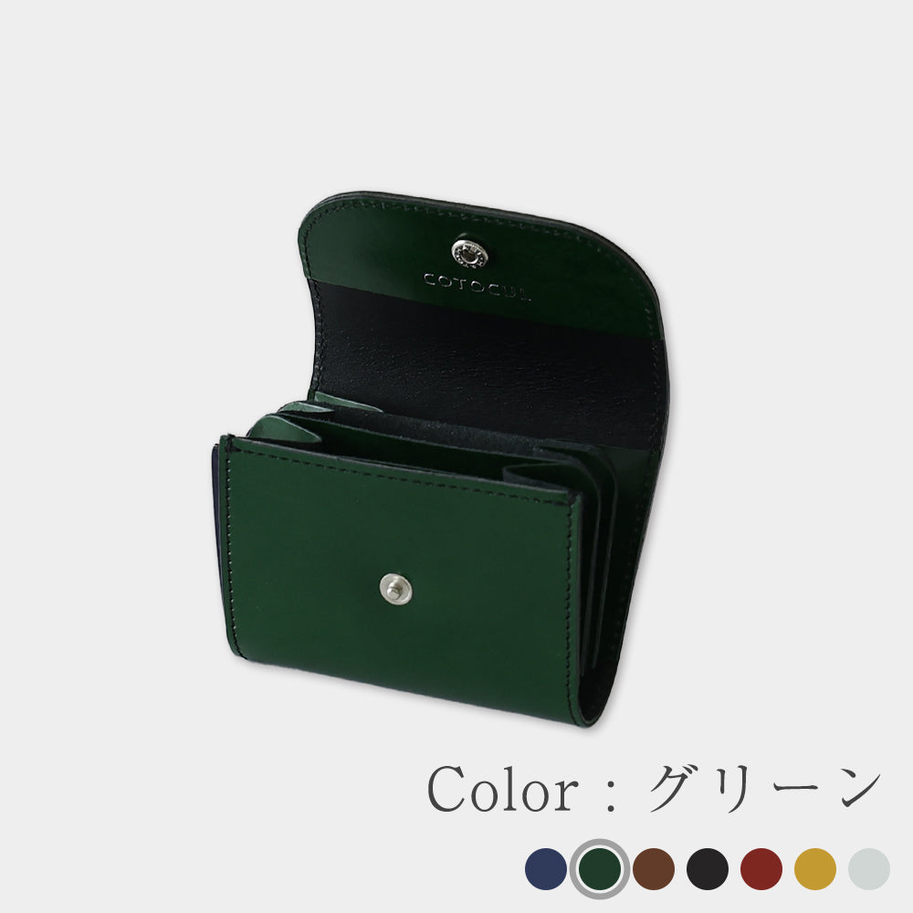 COTOCUL ミニ財布　グリーン　キーカバー付 COTOCUL ミニ財布 財布 レディース 二つ折り財布 コンパクト財布