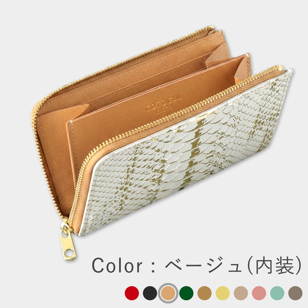 Kurozan Leather - Mina Long Wallet