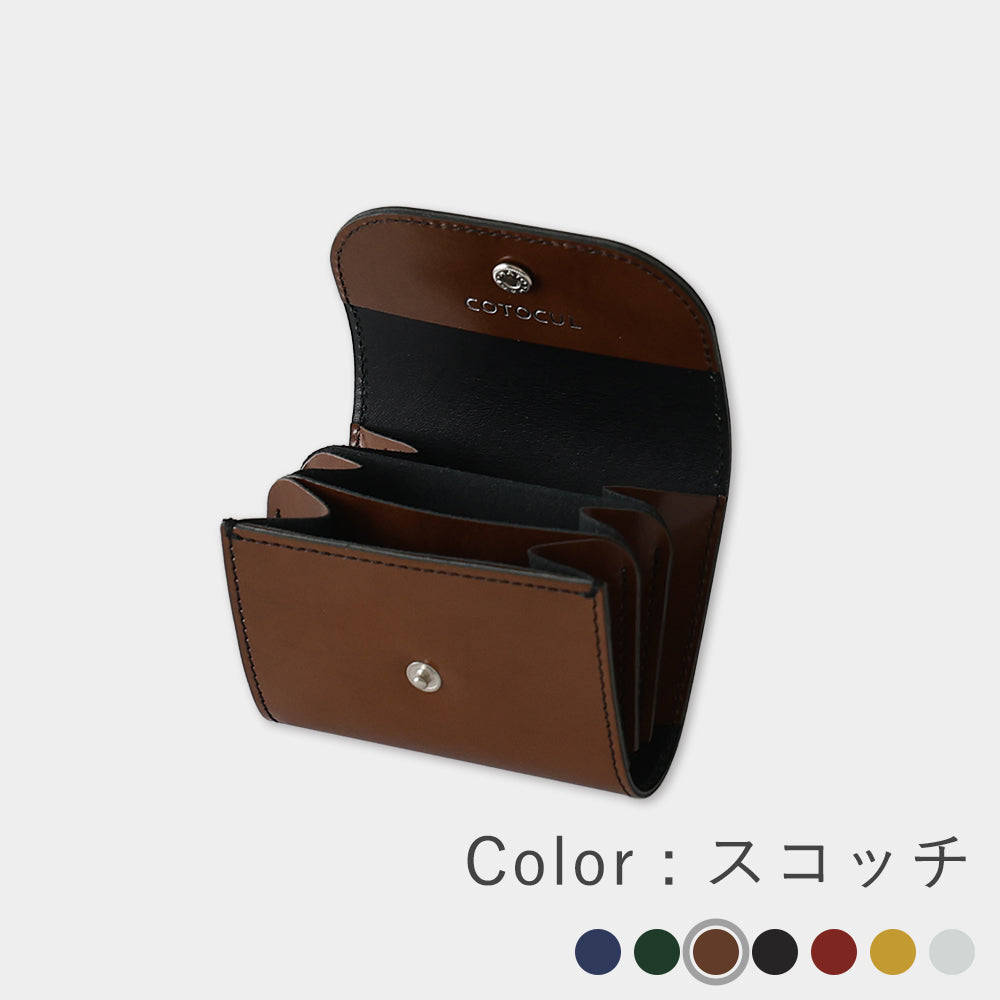 CUTOCUL コトカル ミニウォレット(箱つき) 楽天市場】【P10倍×1000円OFFクーポン☆9/5(金)限定】【箔レザー