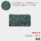 Pearl Leather - Small Long Wallet 