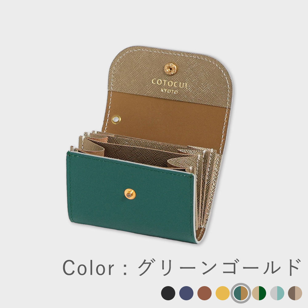 都レザー - マイナミニ財布