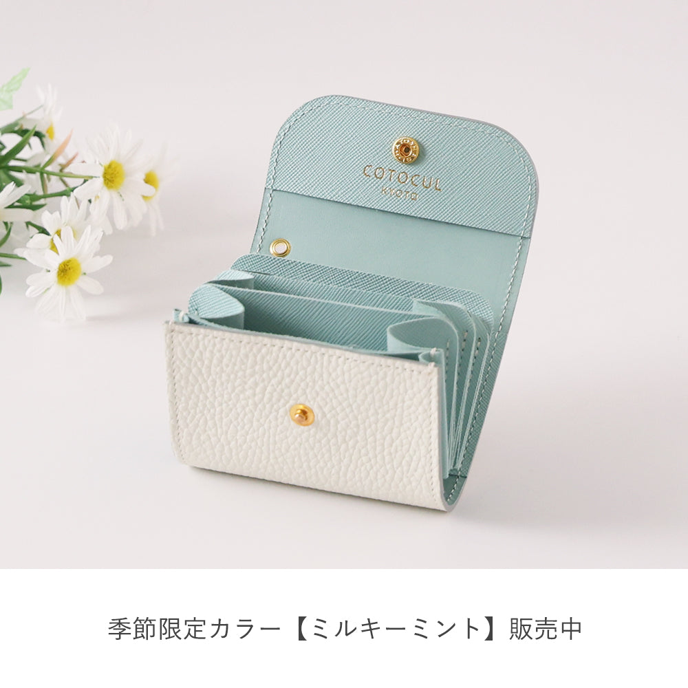 COTOCUL コトカル 一期一会 ミニ財布 パンダ 白 ミニ財布 レディース 本革 COTOCUL（コトカル） – COTOCUL ONLINE