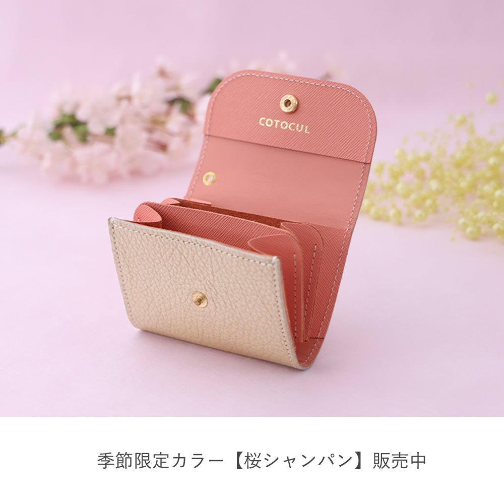 【新品未使用】COTOCUL KYOTO 箔レザー開運ミニ財布 ミニ財布 レディース 開運 本革 COTOCUL（コトカル）/ 箔レザー