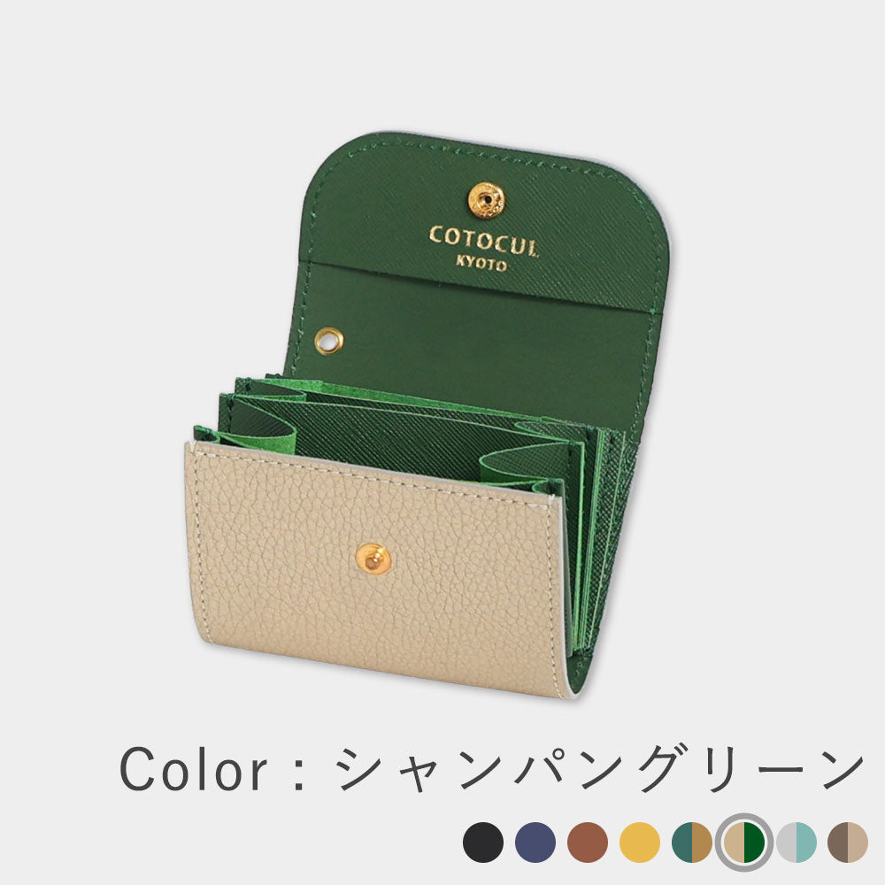 都レザー - マイナミニ財布