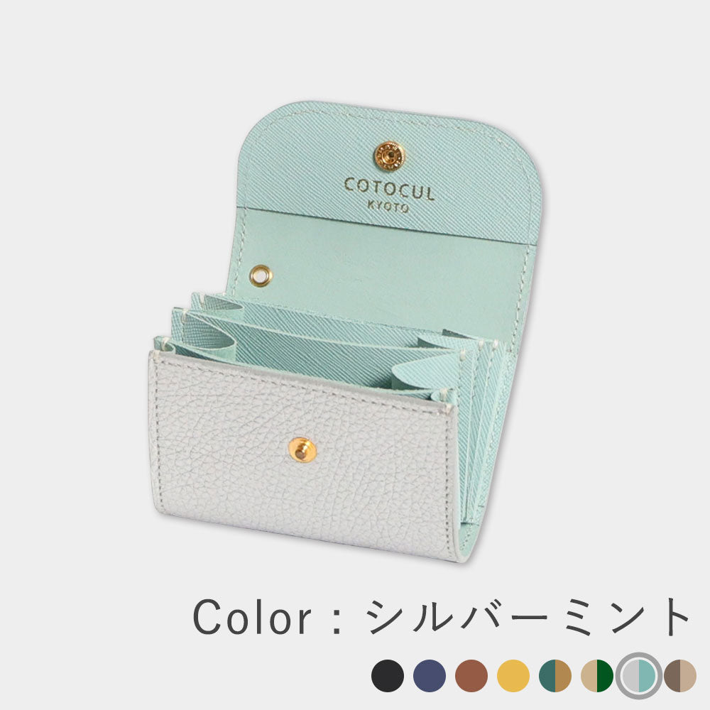 都レザー - マイナミニ財布