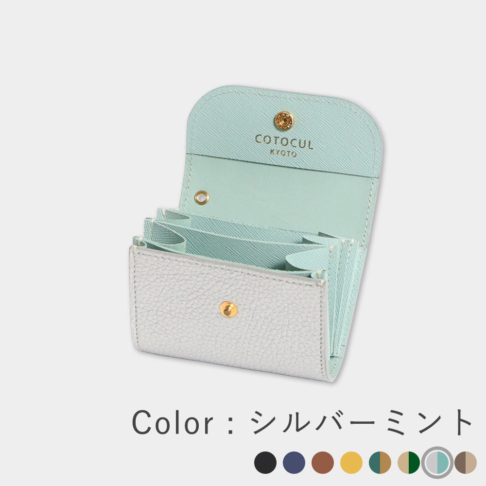 都レザー - マイナミニ財布