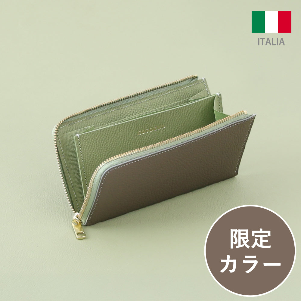 パールレザー】長財布 レディース ミニ財布 コンパクト 小さめ