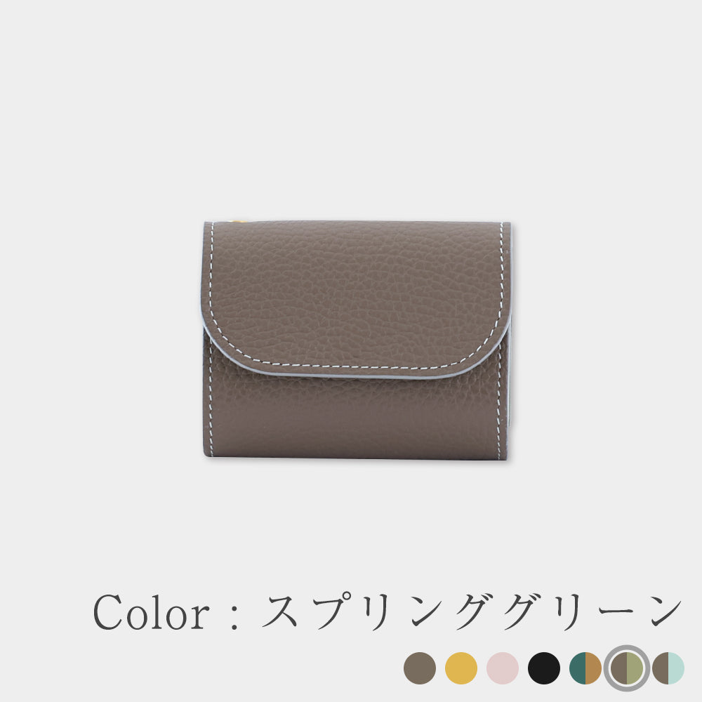 【進化版イタリアン】ミニ財布