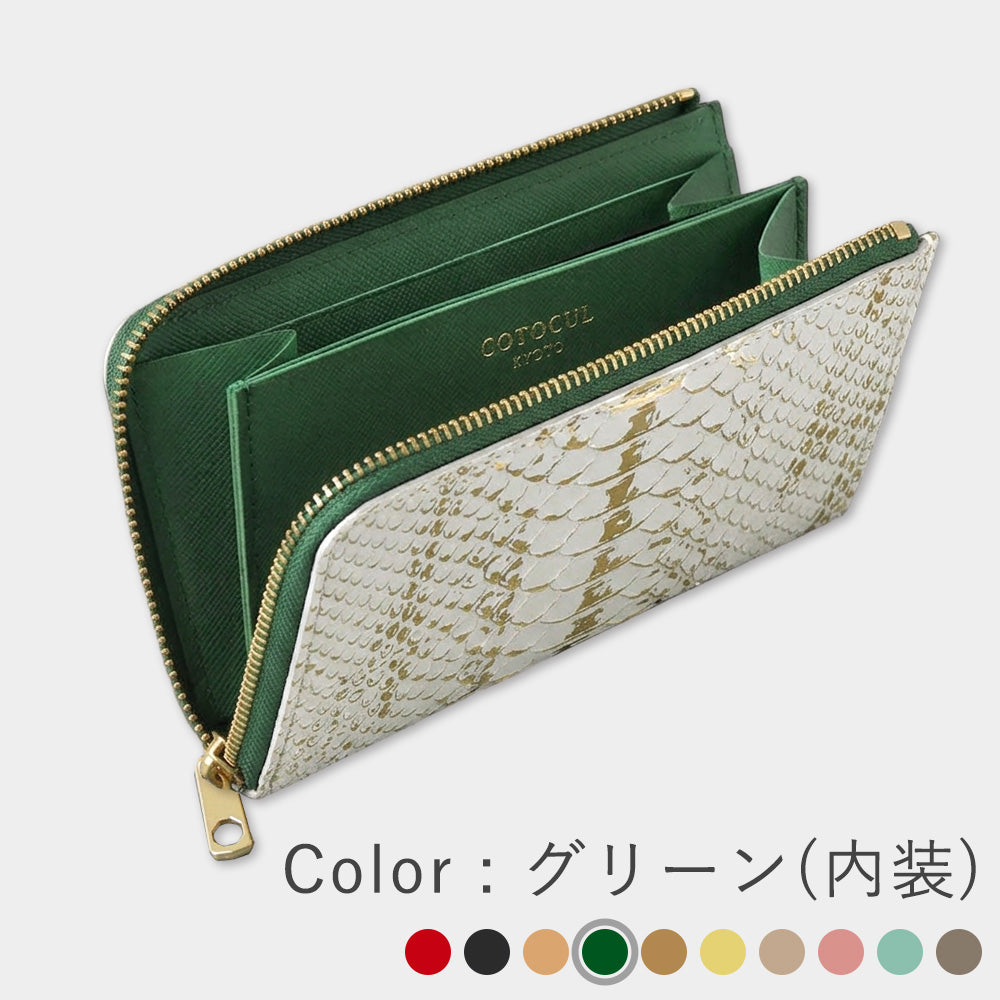 Kurozan Leather - Mina Long Wallet