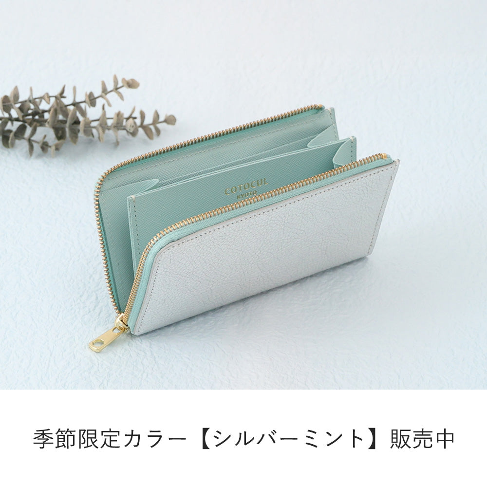 長財布 レディース 開運 コンパクト 本革 COTOCUL（コトカル）/ 箔