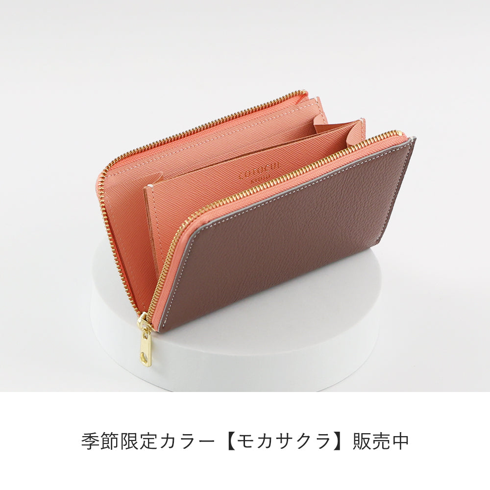 長財布 レディース コンパクト 本革 COTOCUL（コトカル）/ イタリアン