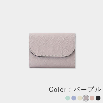 はんなり - ミニ財布