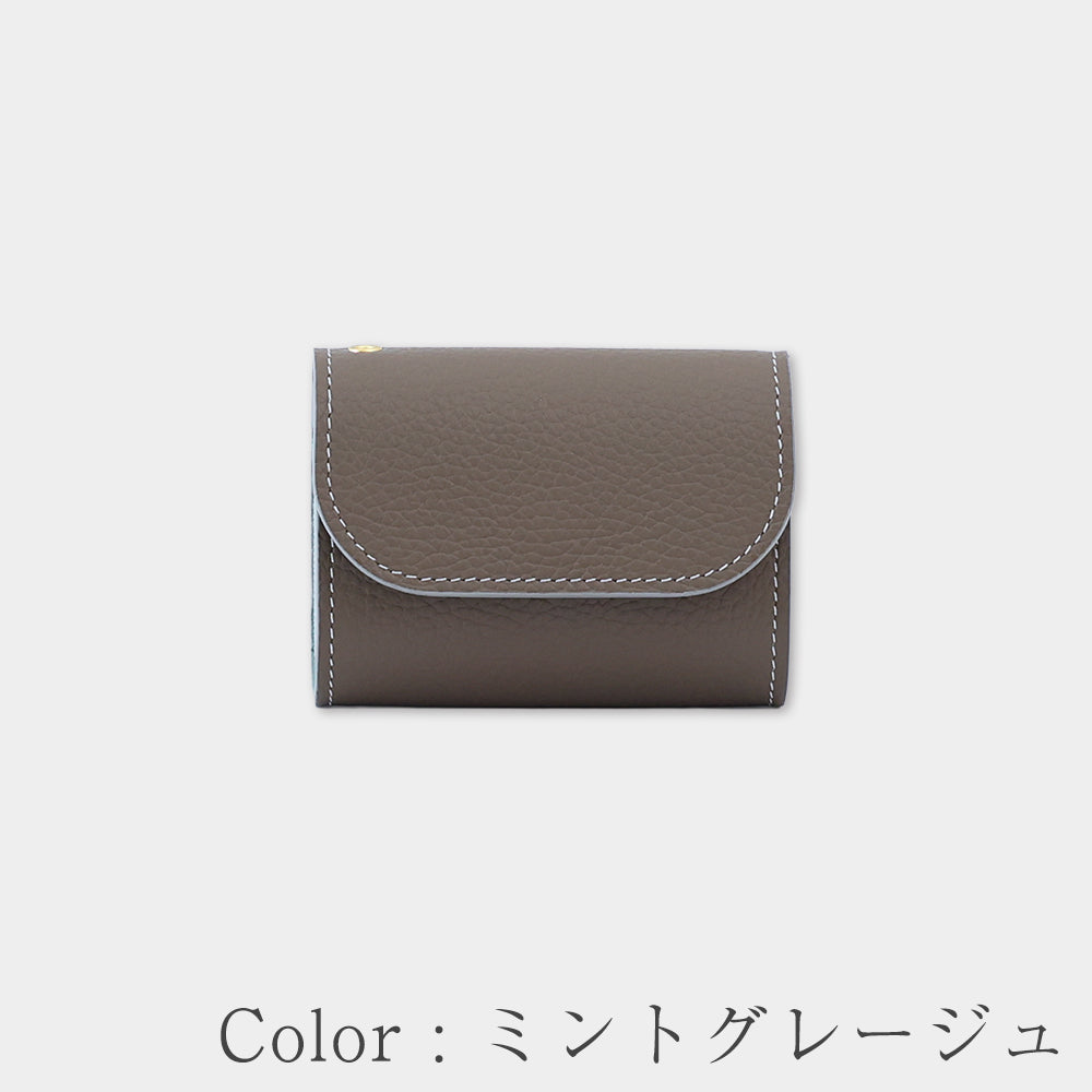 [Advanced Italian] Mini Wallet 