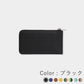 伏見 - マイナ長財布