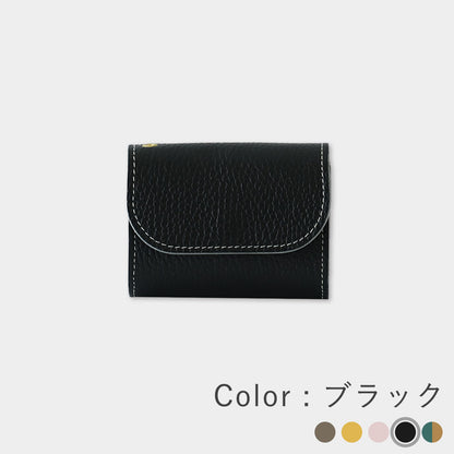 Italian Leather - Improved Mini Wallet 