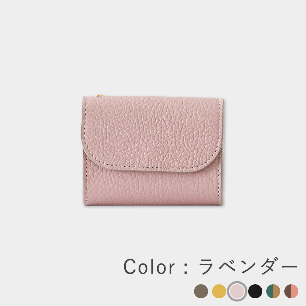 Italian Leather - Improved Mini Wallet 