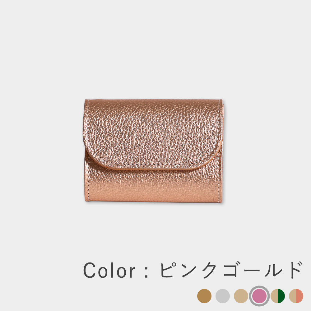 箔レザー - ミニ財布