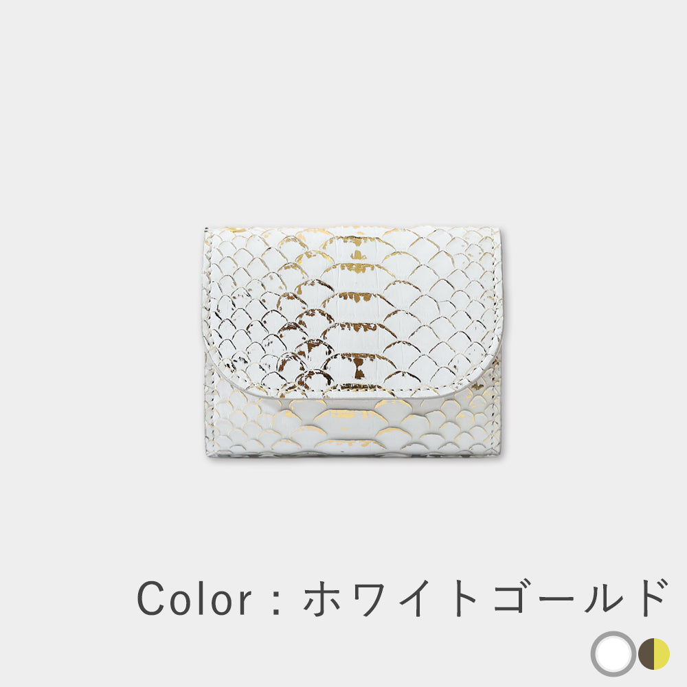 パイソン / ミニ財布 金運 開運 レディース メンズ 蛇革 COTOCUL