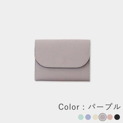 はんなり - ミニ財布