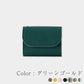 【進化版イタリアン】ミニ財布