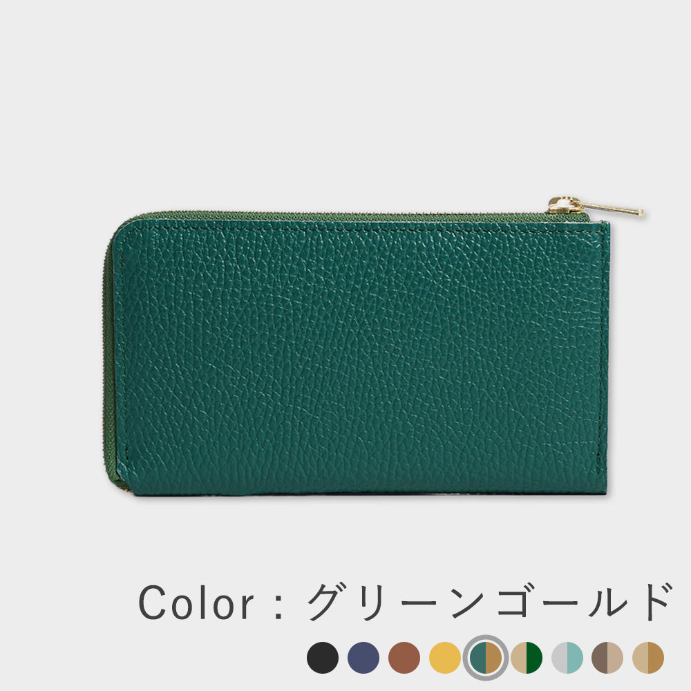 都レザー - マイナ長財布