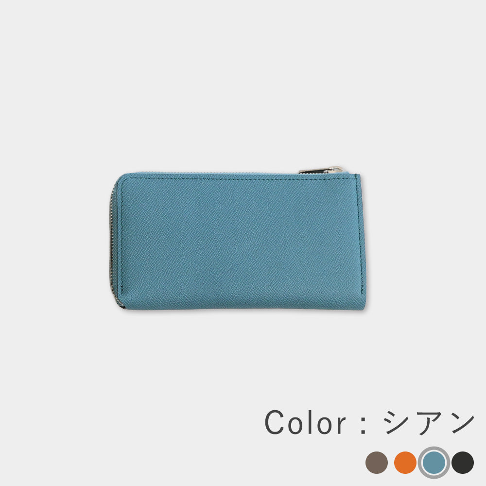 [Word Pro Lux] Small long wallet 